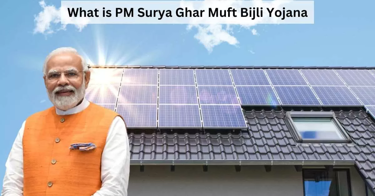 Solar Rooftop Yojana 2025