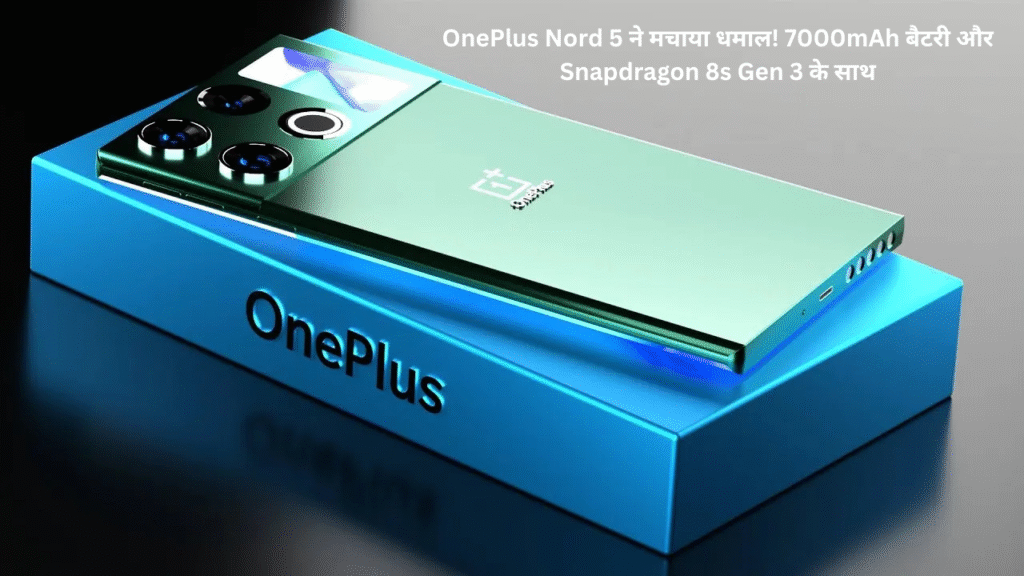 OnePlus Nord 5