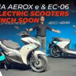 Yamaha Aerox EV
