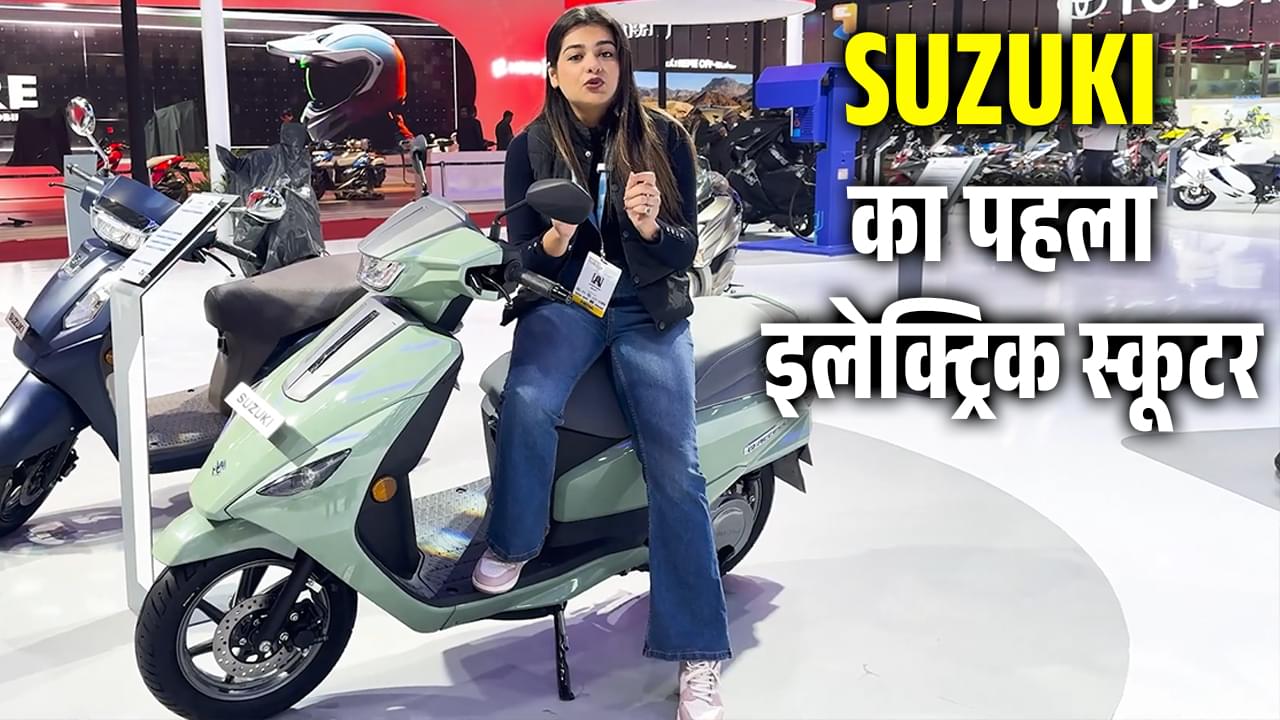 Suzuki e-Access Electric Scooter 2025