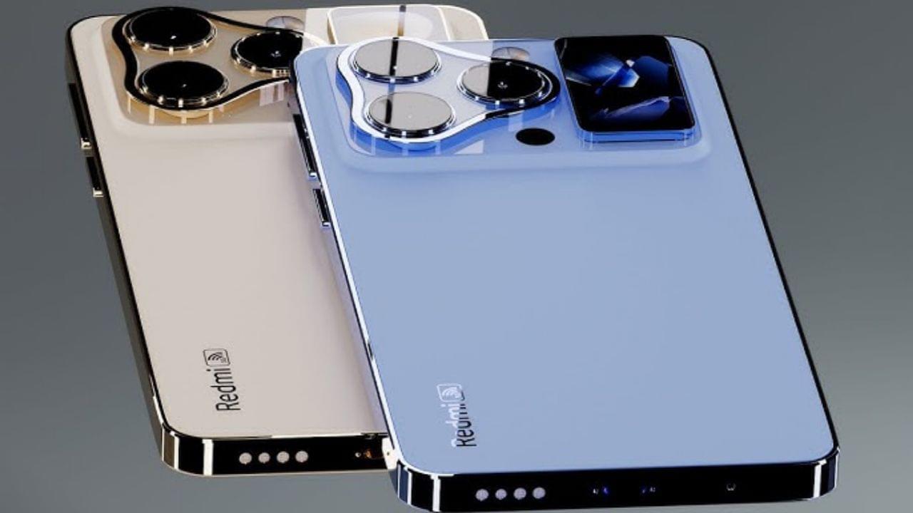 Redmi Note 23 Pro Max 5G