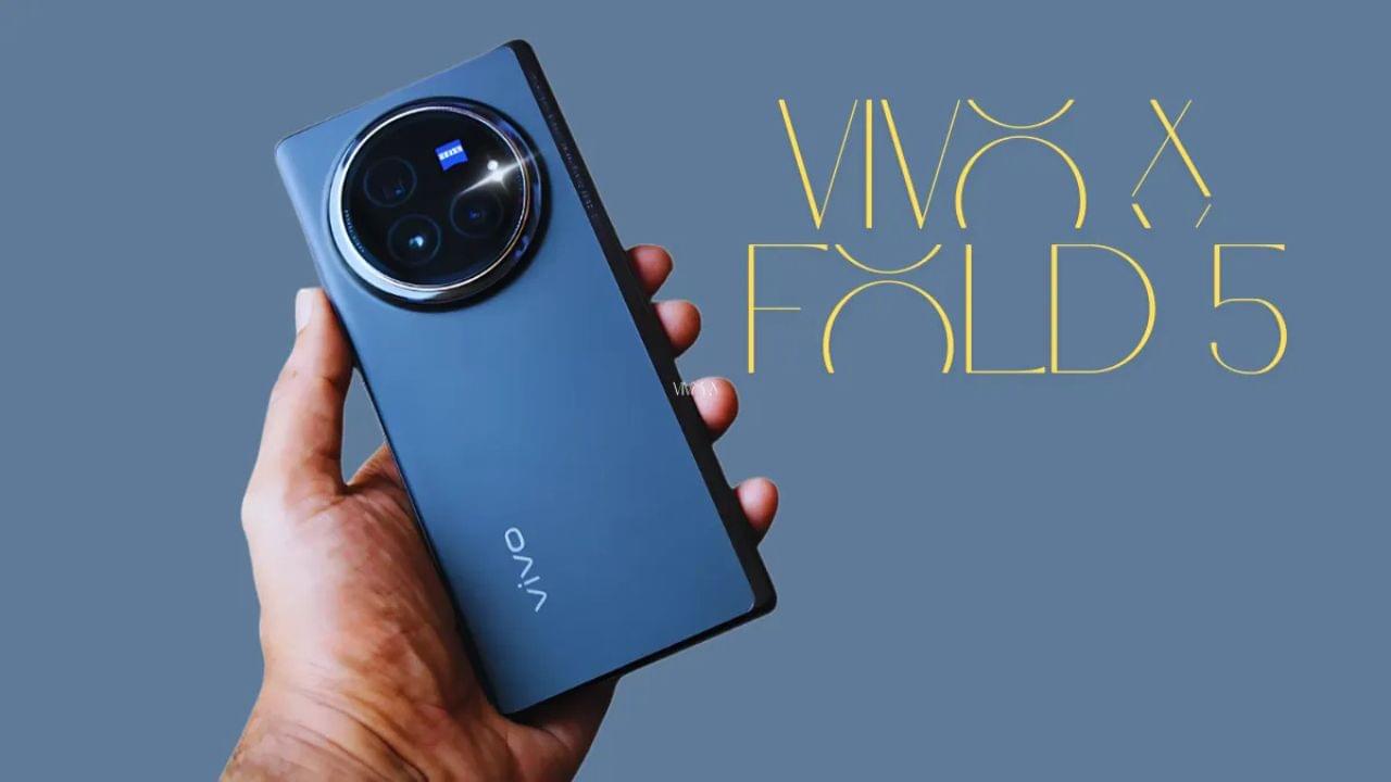 Vivo X Fold 5 5G