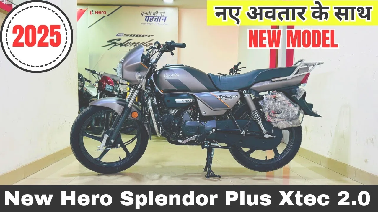 2025 Hero Splendor Plus XTEC 2.0