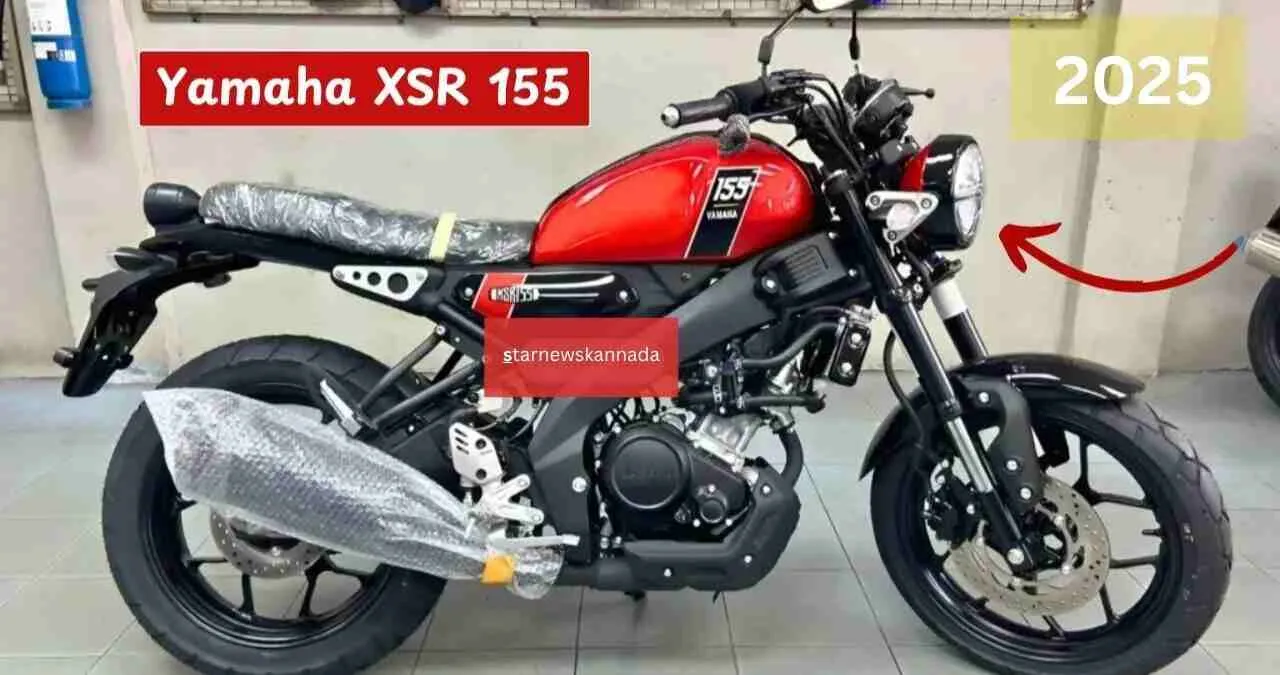 Yamaha XSR 155 2025 Launch