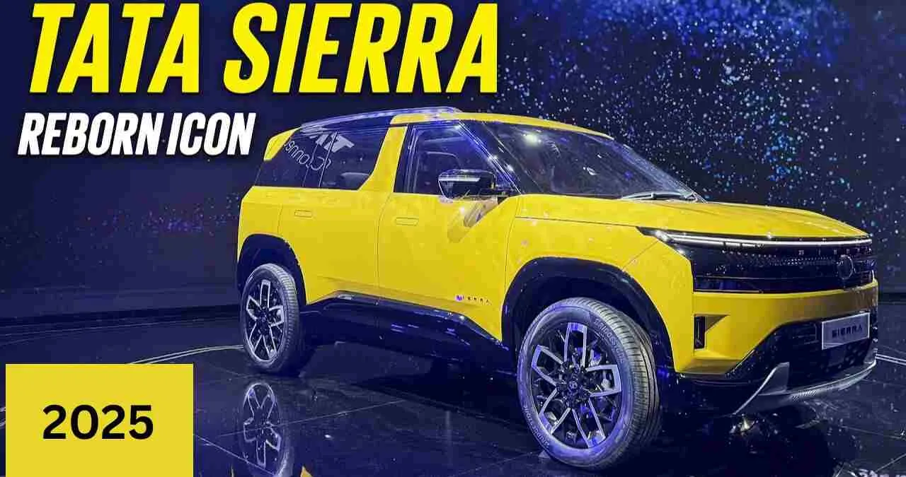 Tata Sierra 2025 EV